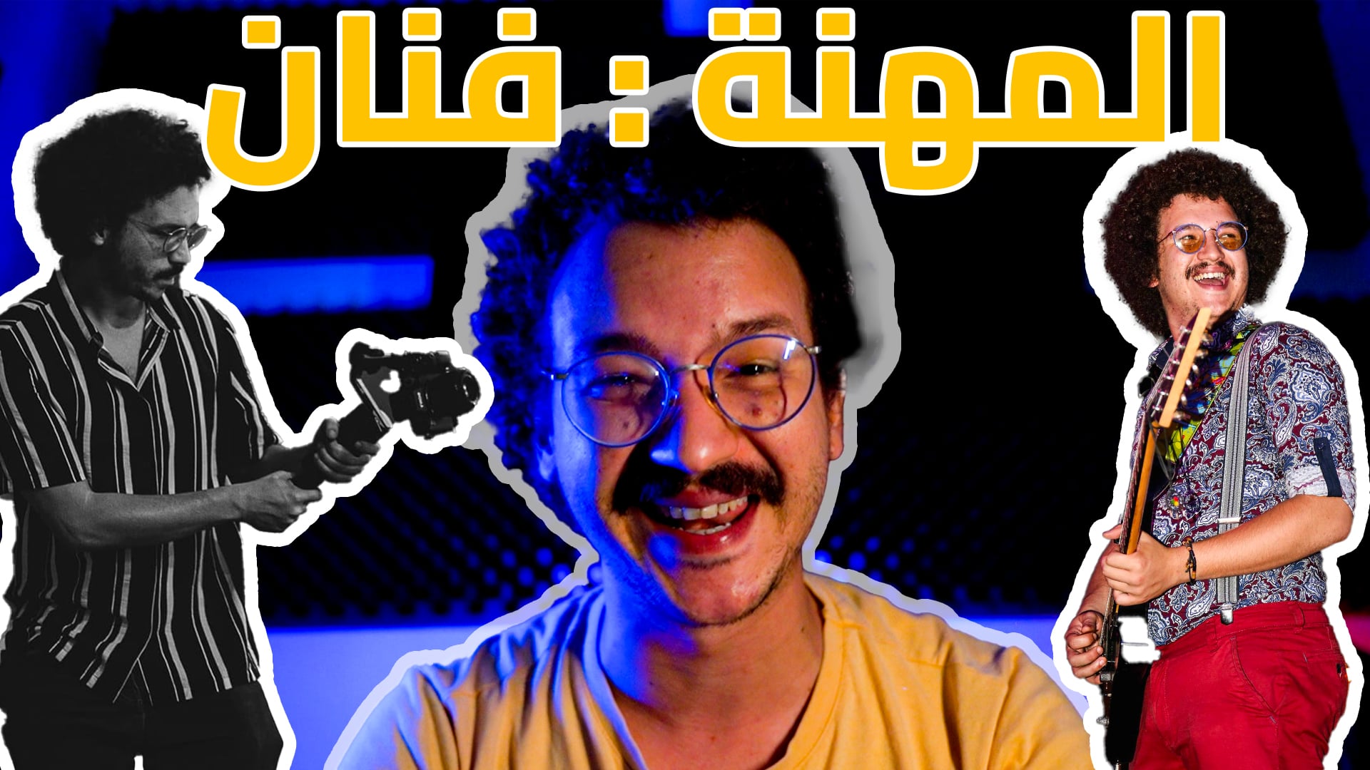 cover picture of finzo